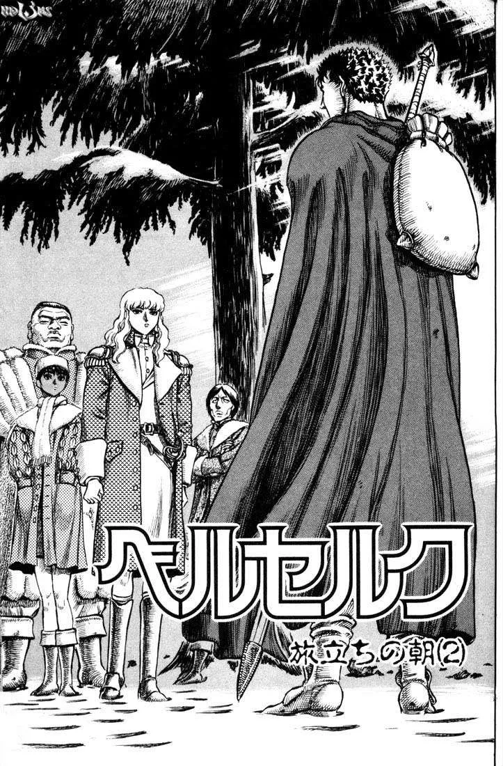 Read Berserk BR Manga Online