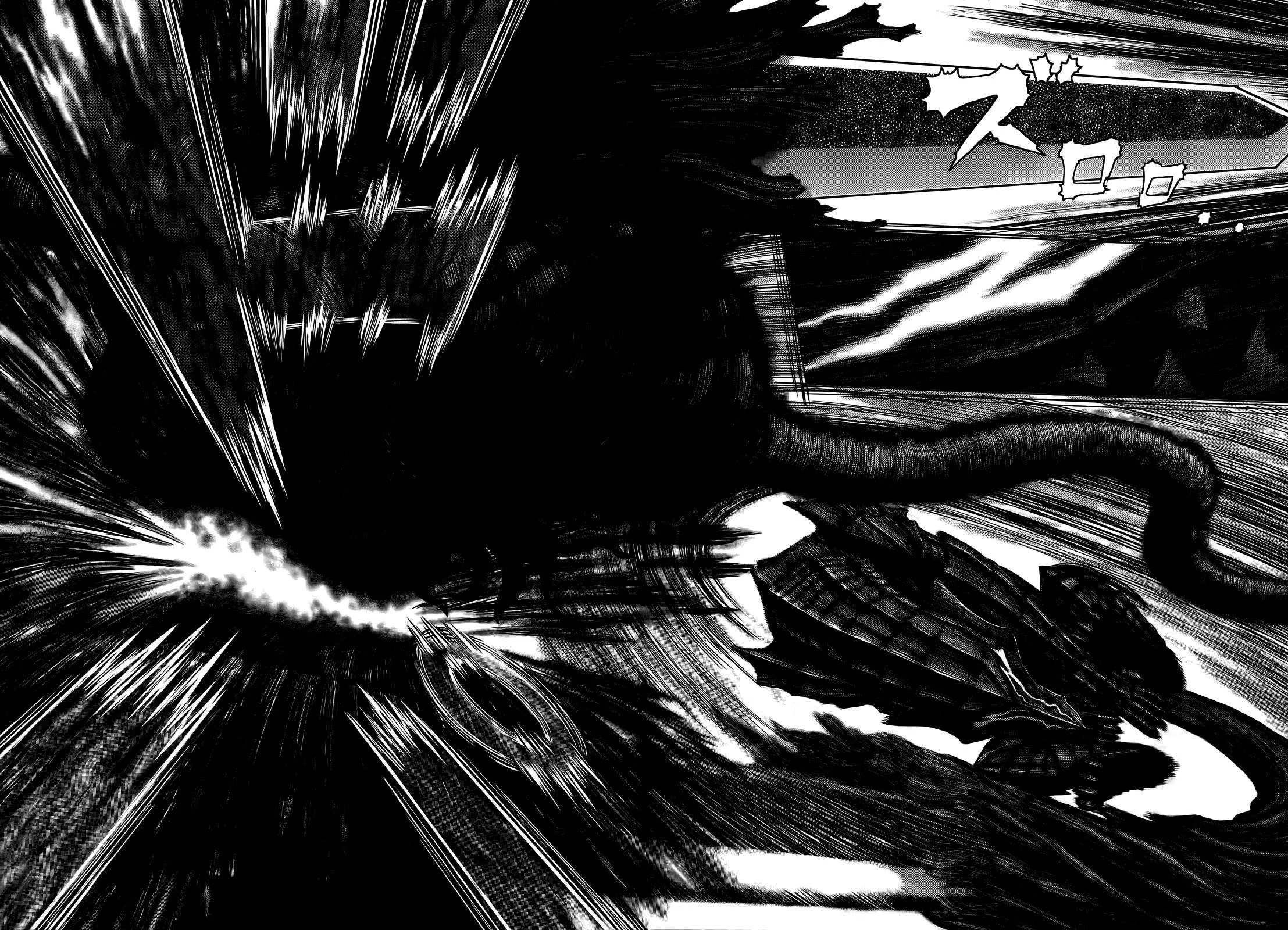 Read Berserk BR Manga Online