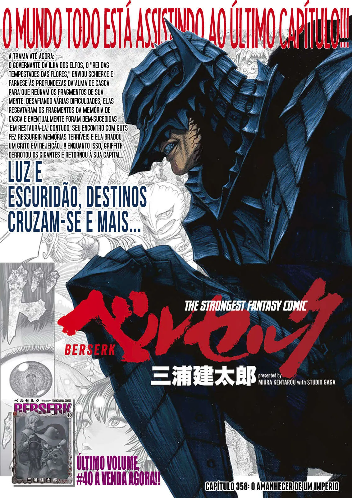 Read Berserk BR Manga Online