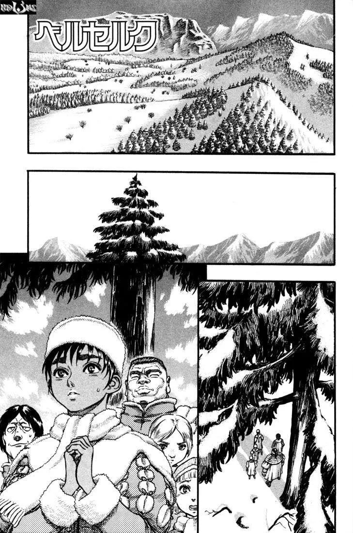 Read Berserk BR Manga Online