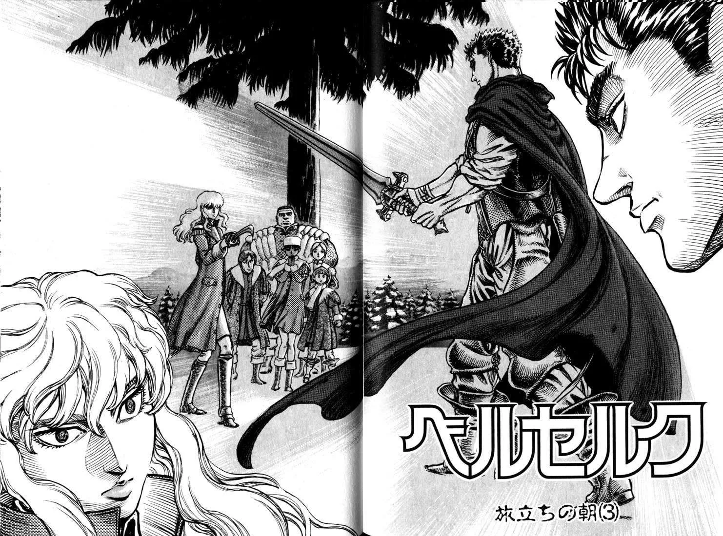 Read Berserk BR Manga Online