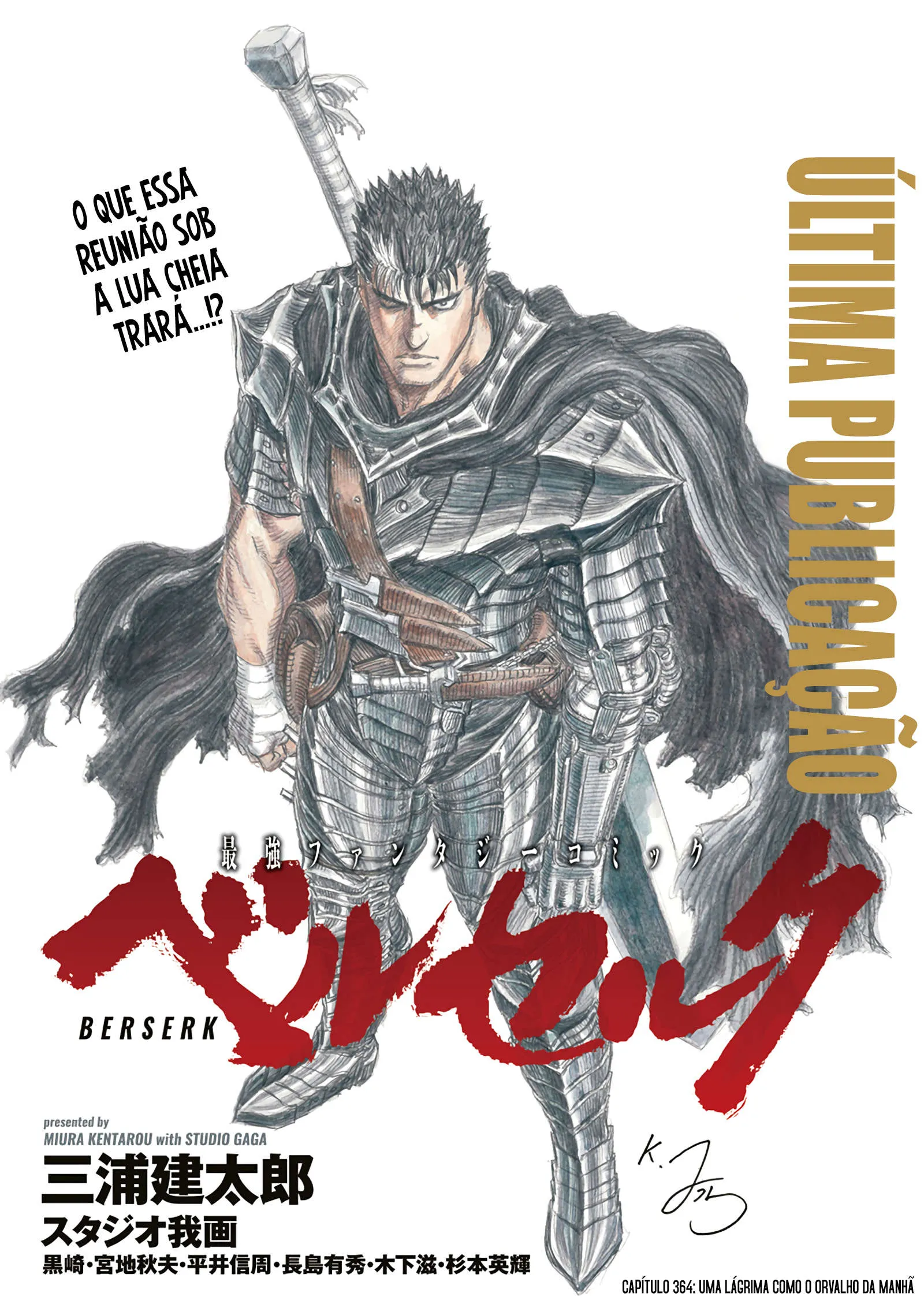 Read Berserk BR Manga Online