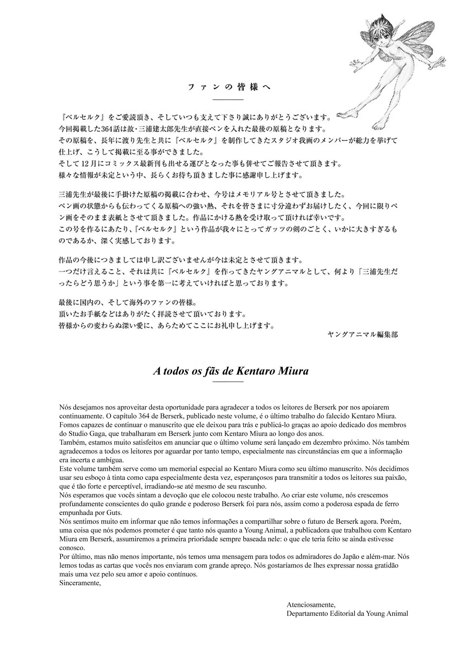 Read Berserk BR Manga Online
