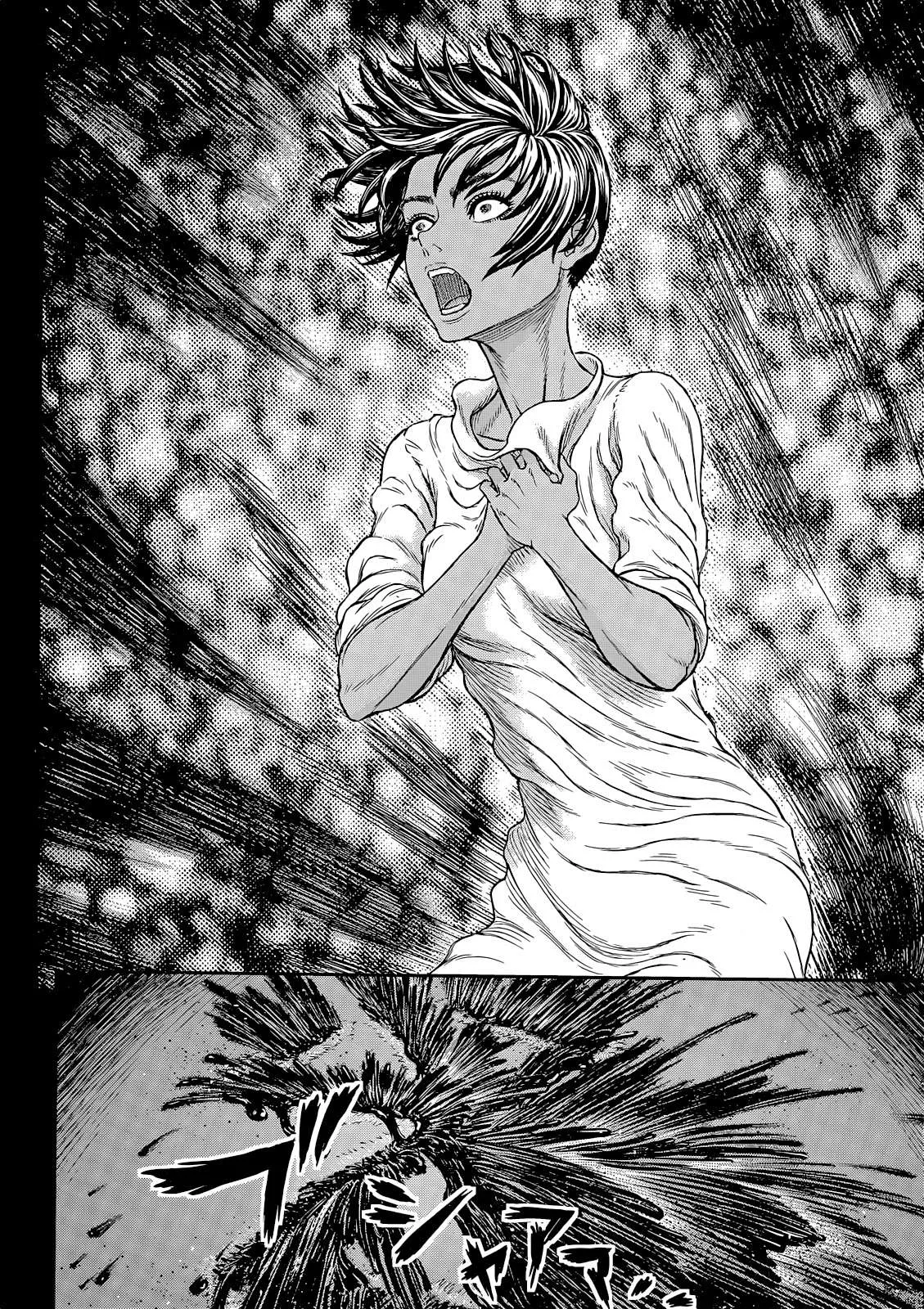 Read Berserk BR Manga Online