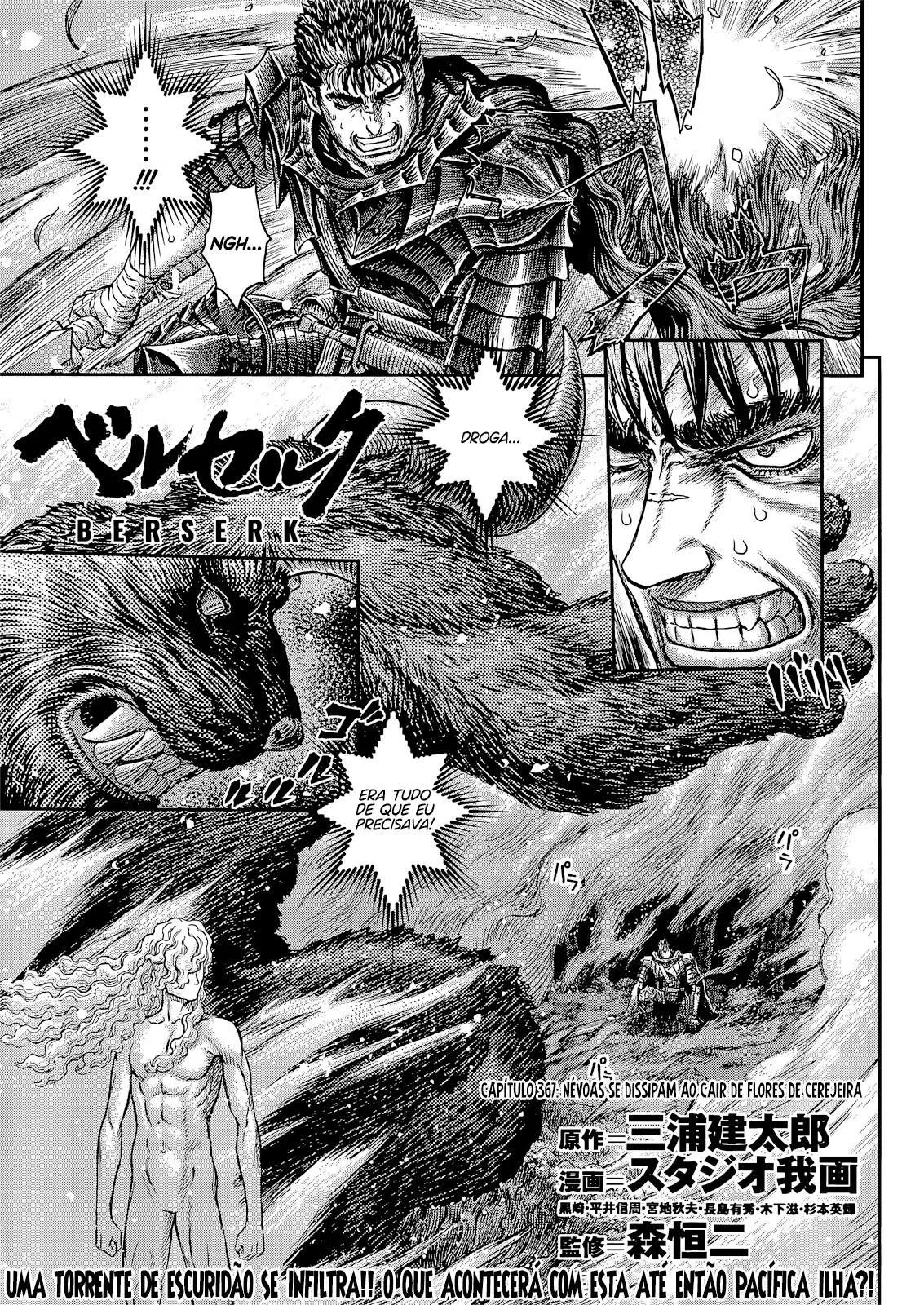 Read Berserk BR Manga Online