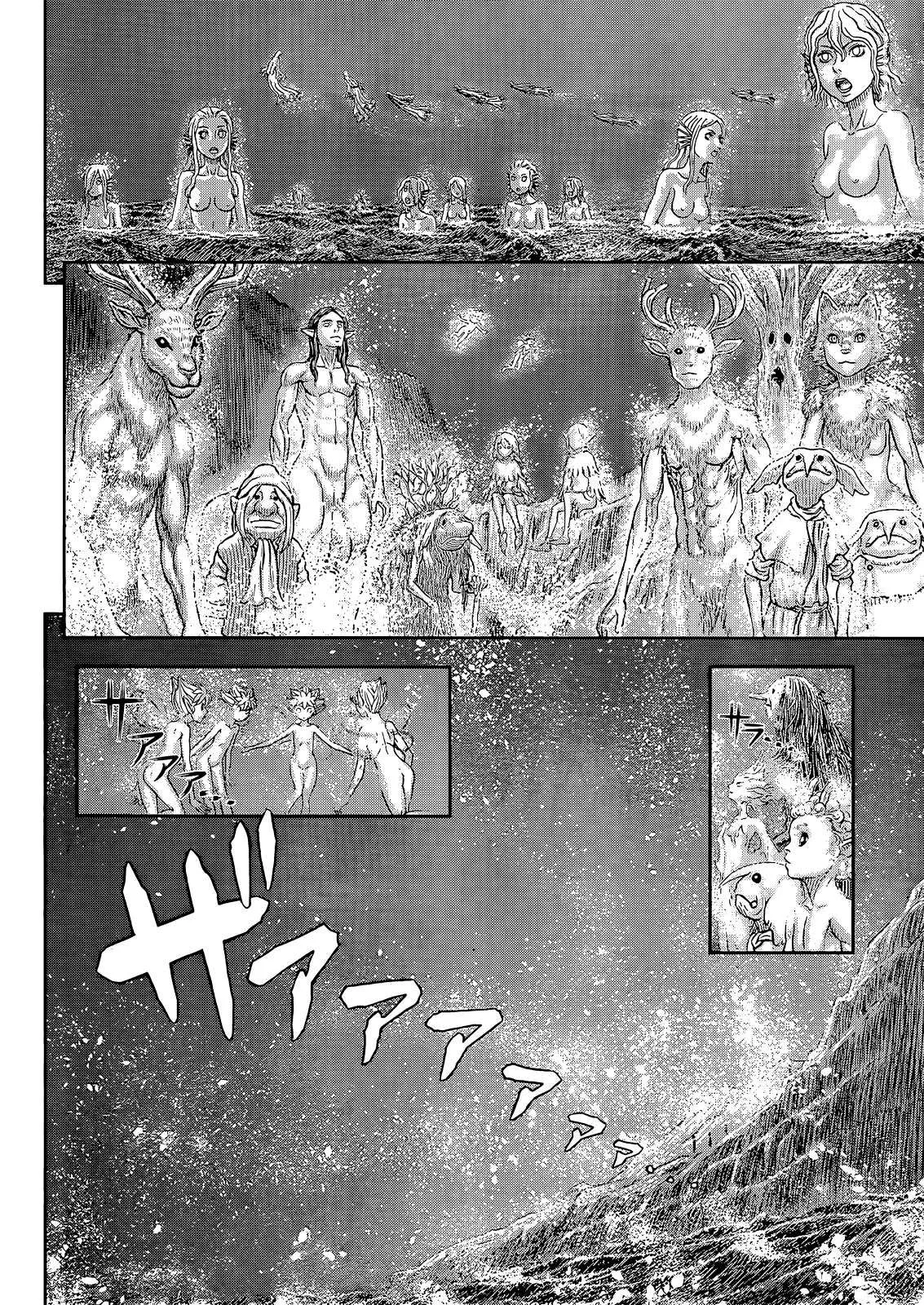 Read Berserk BR Manga Online