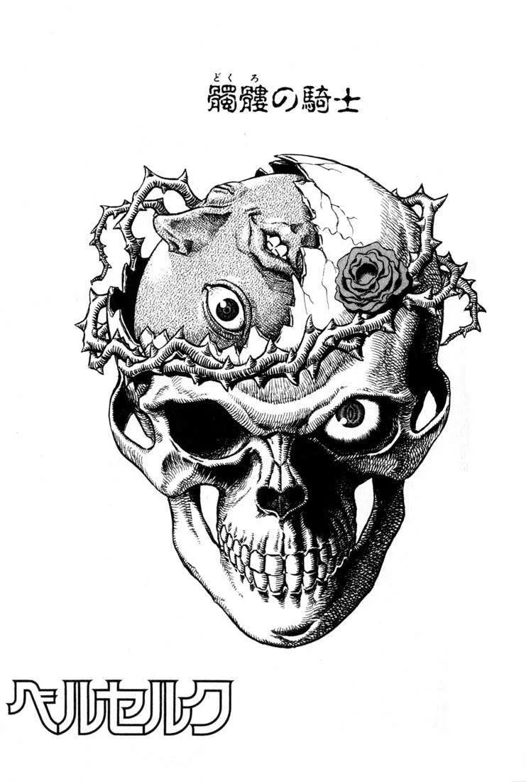 Read Berserk BR Manga Online