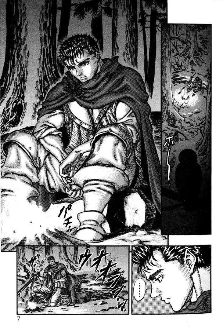 Read Berserk BR Manga Online