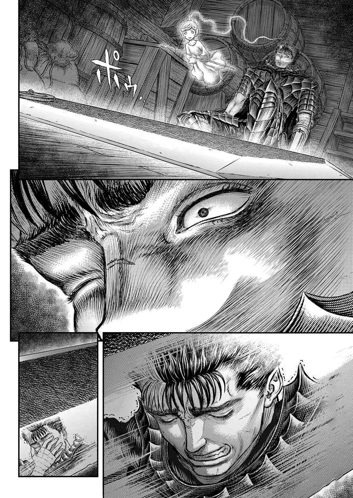 Read Berserk BR Manga Online