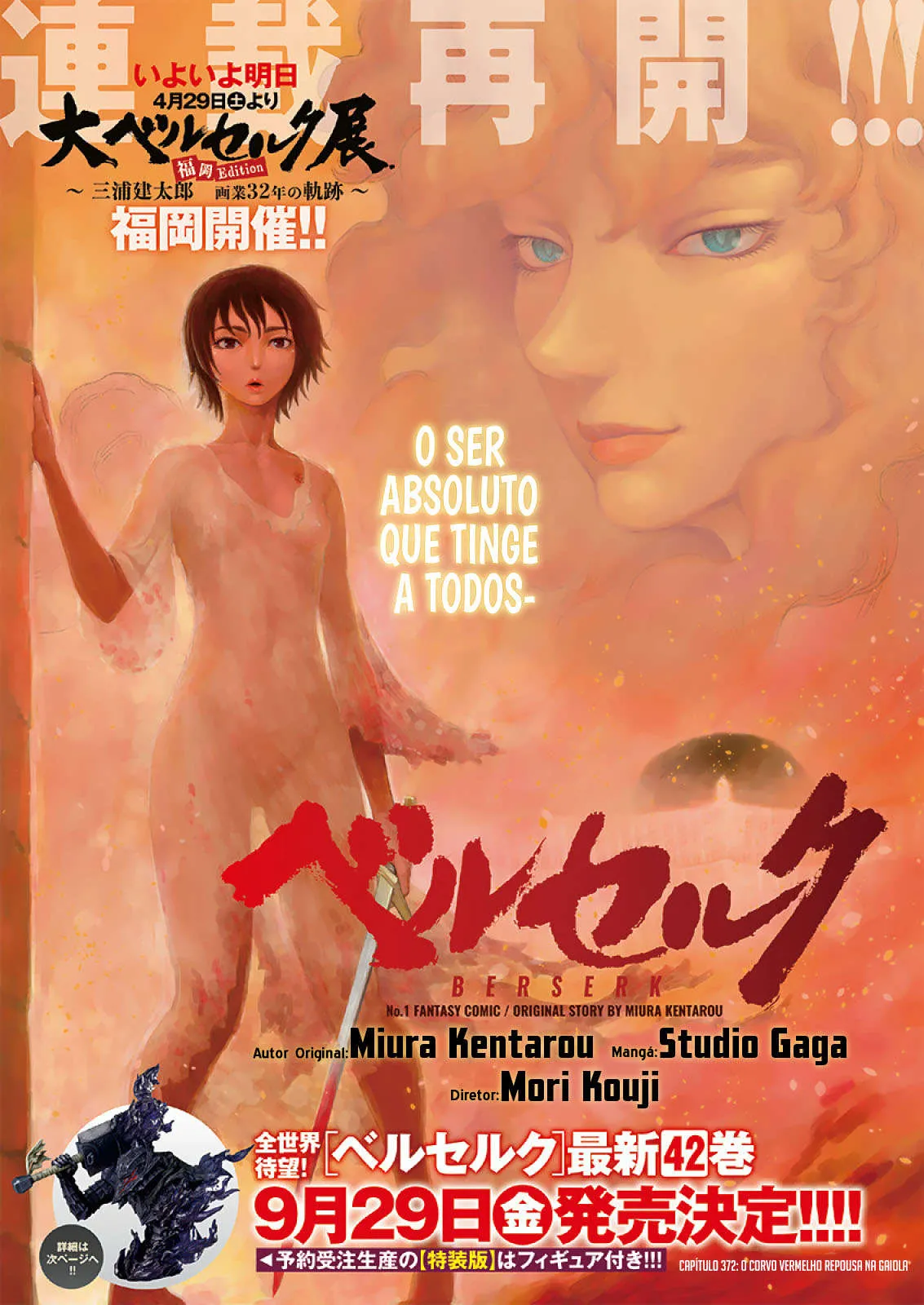 Read Berserk BR Manga Online