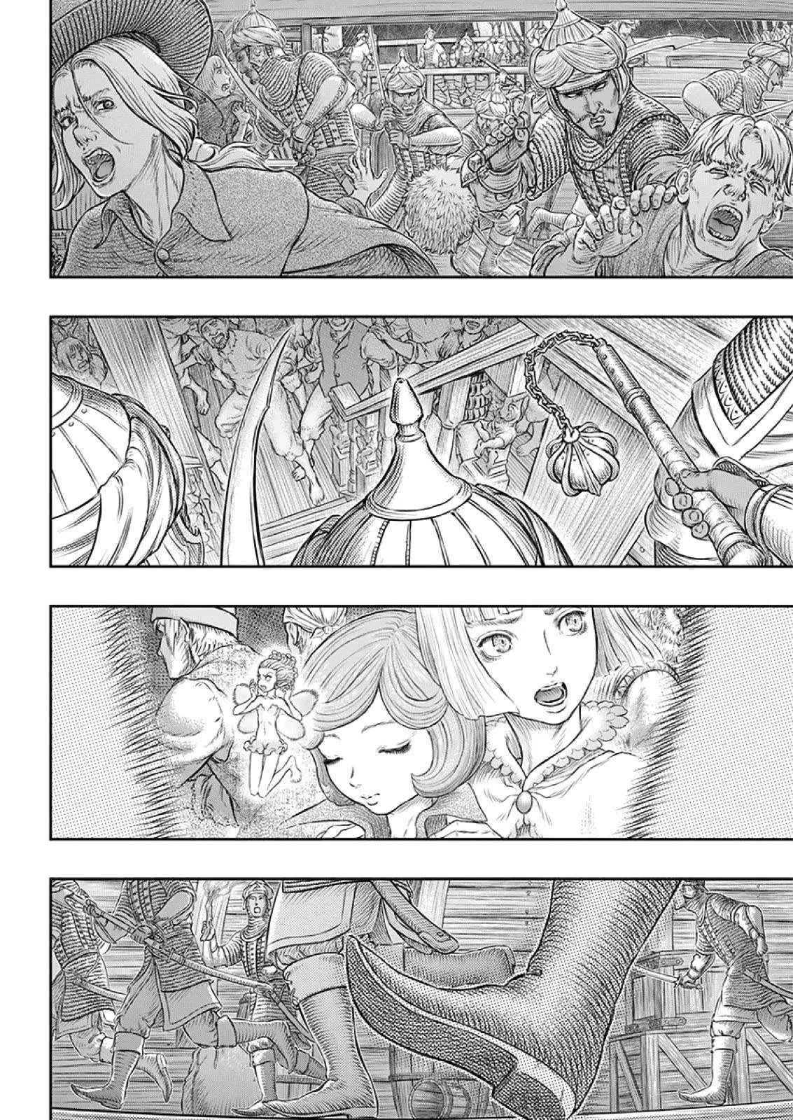 Read Berserk BR Manga Online