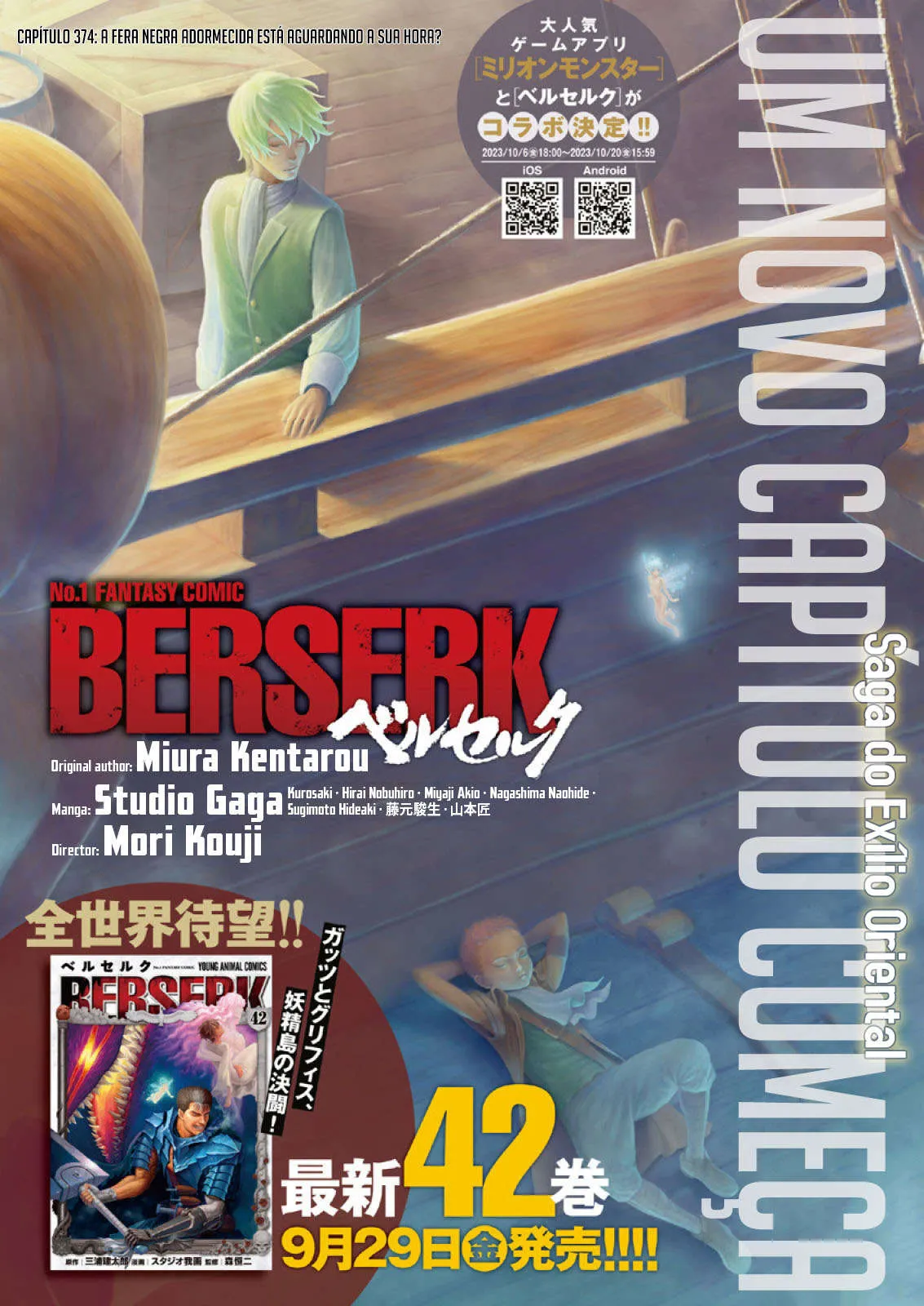 Read Berserk BR Manga Online
