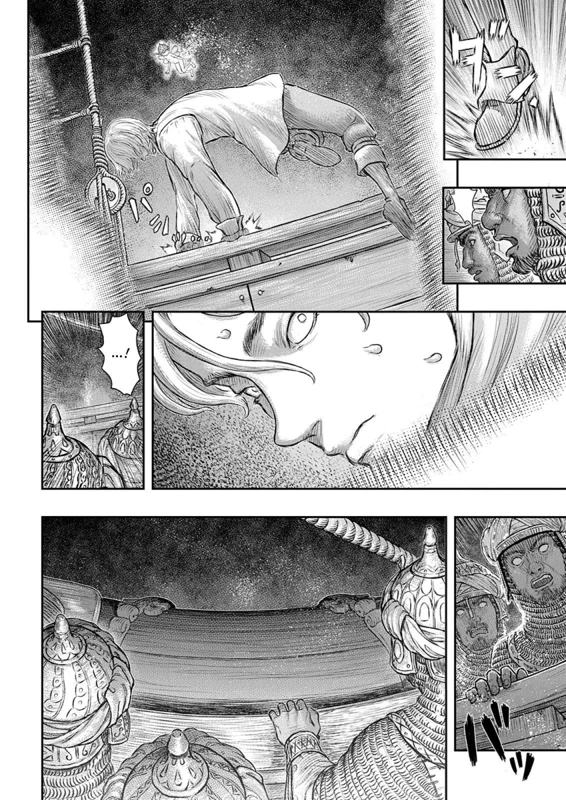 Read Berserk BR Manga Online