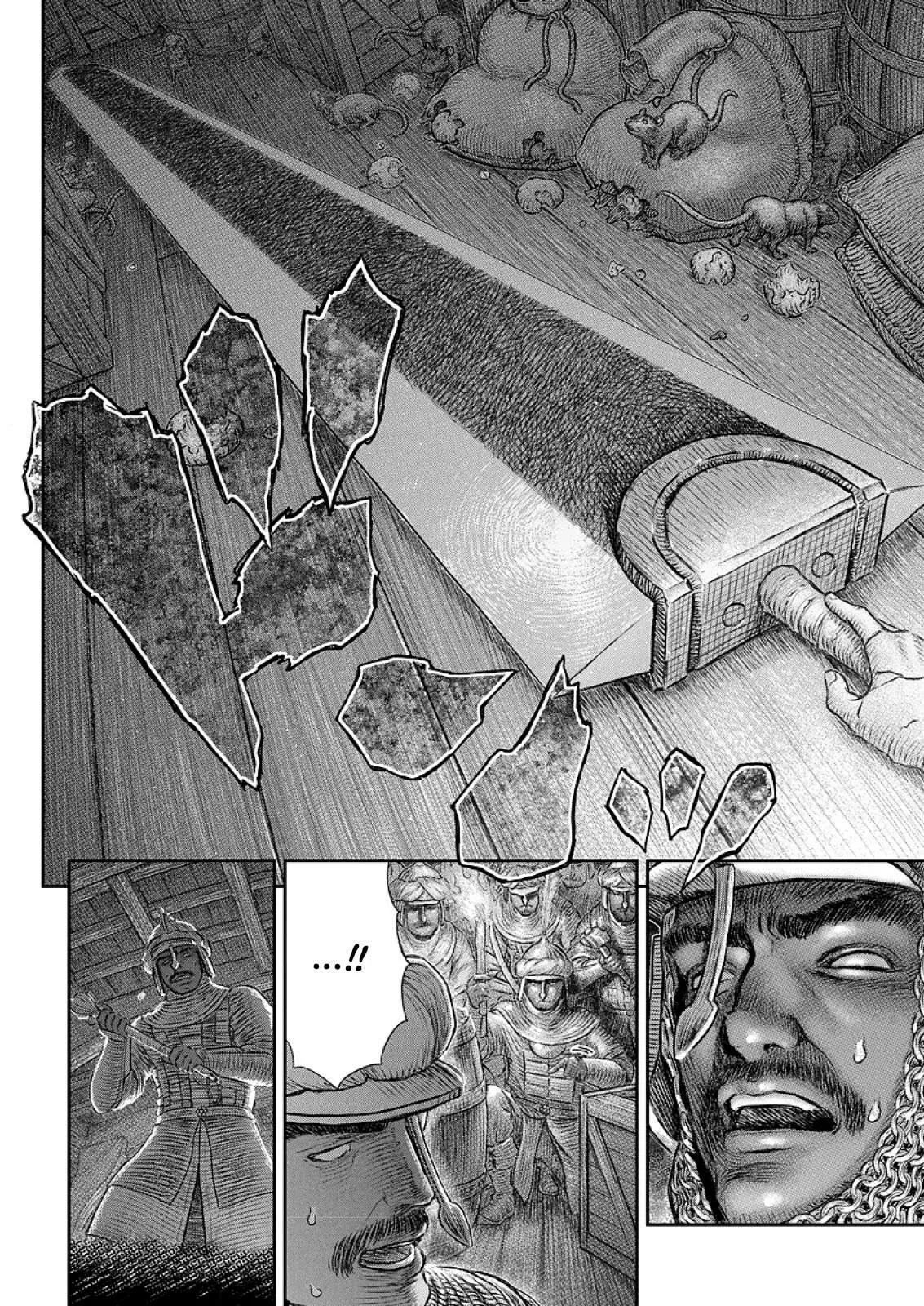 Read Berserk BR Manga Online