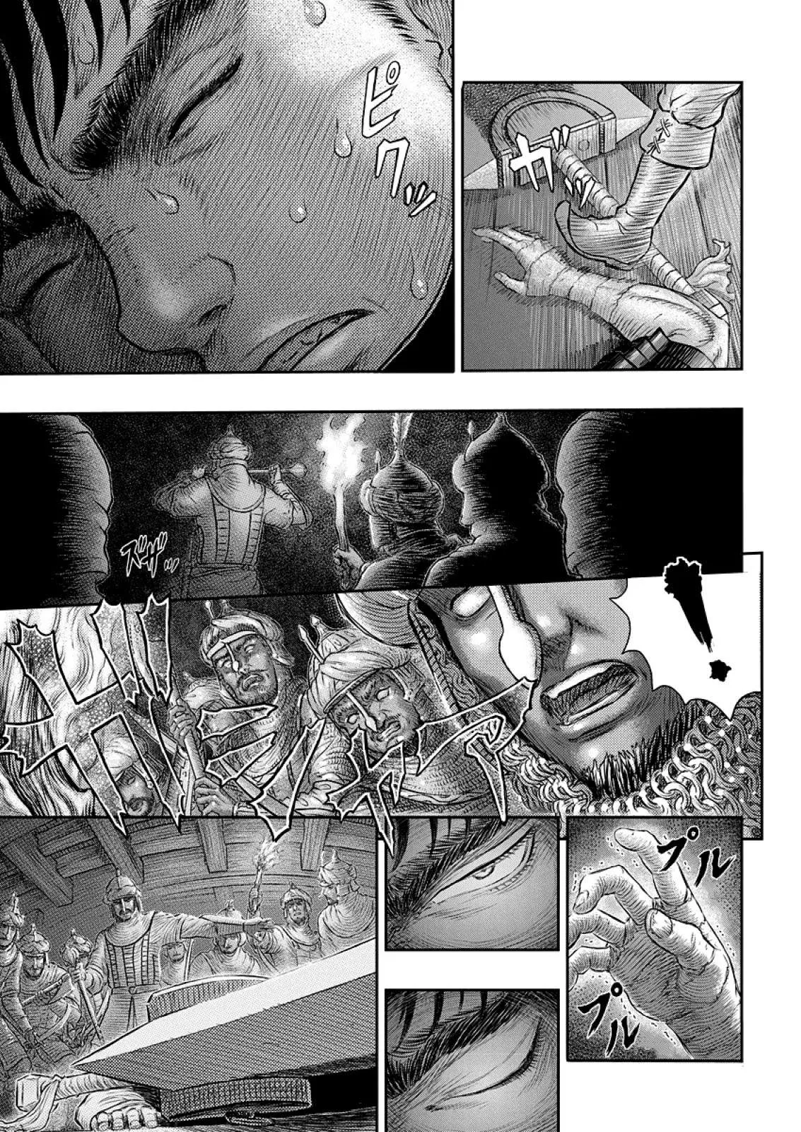 Read Berserk BR Manga Online