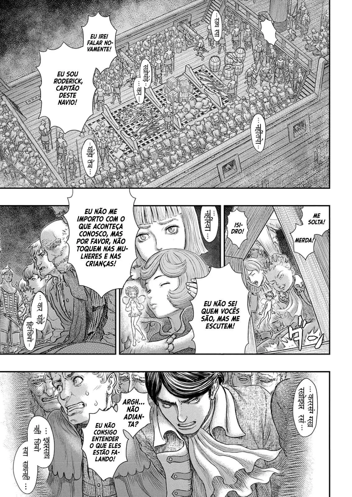 Read Berserk BR Manga Online