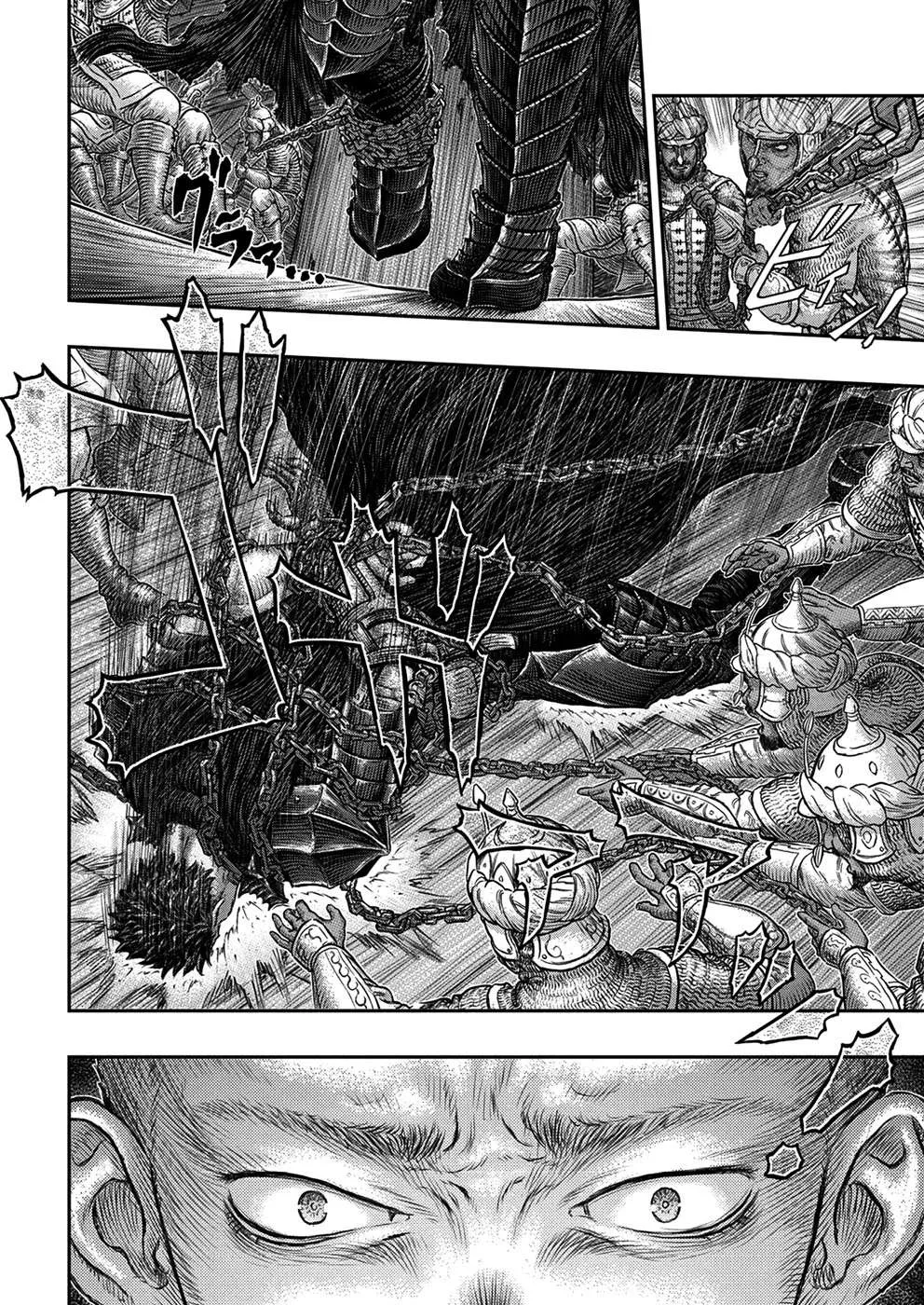 Read Berserk BR Manga Online