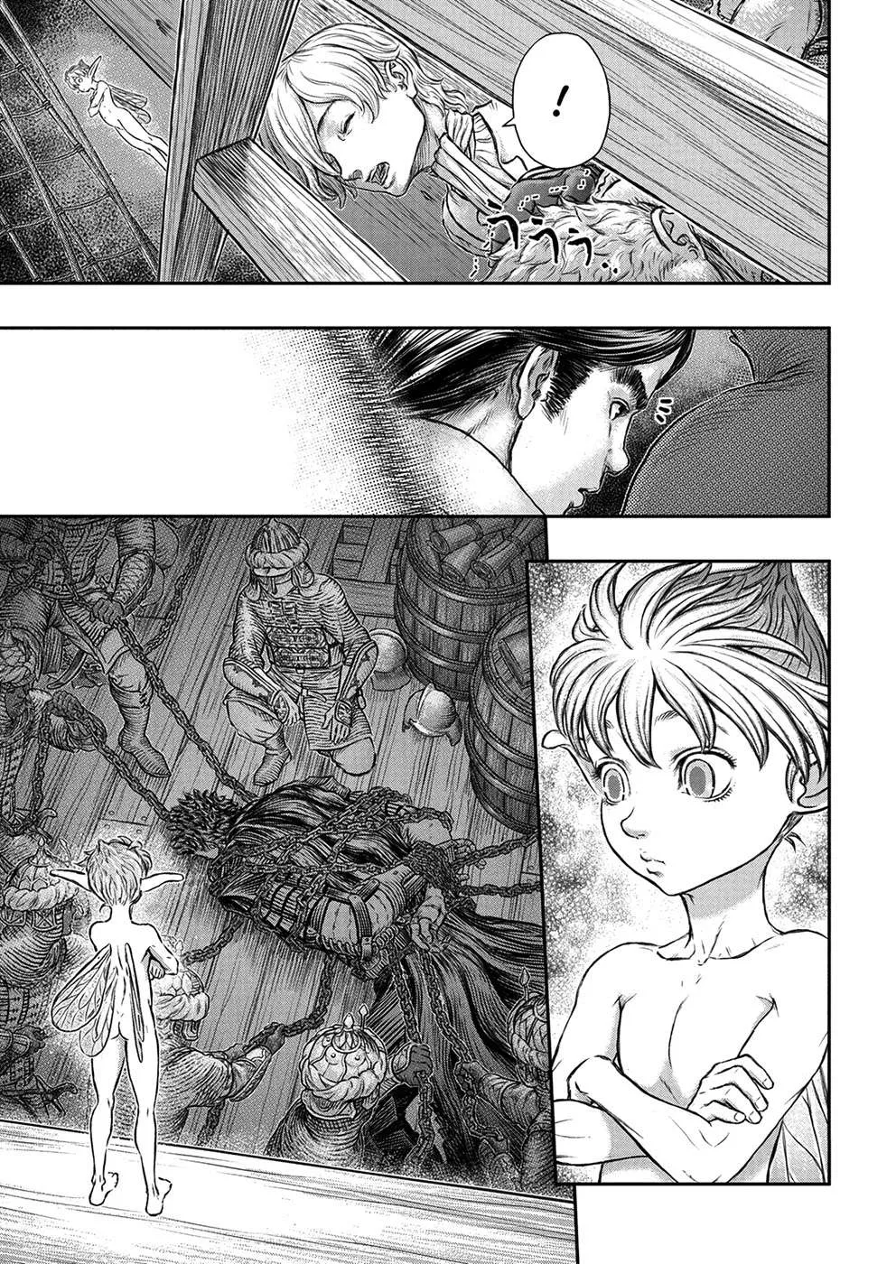 Read Berserk BR Manga Online