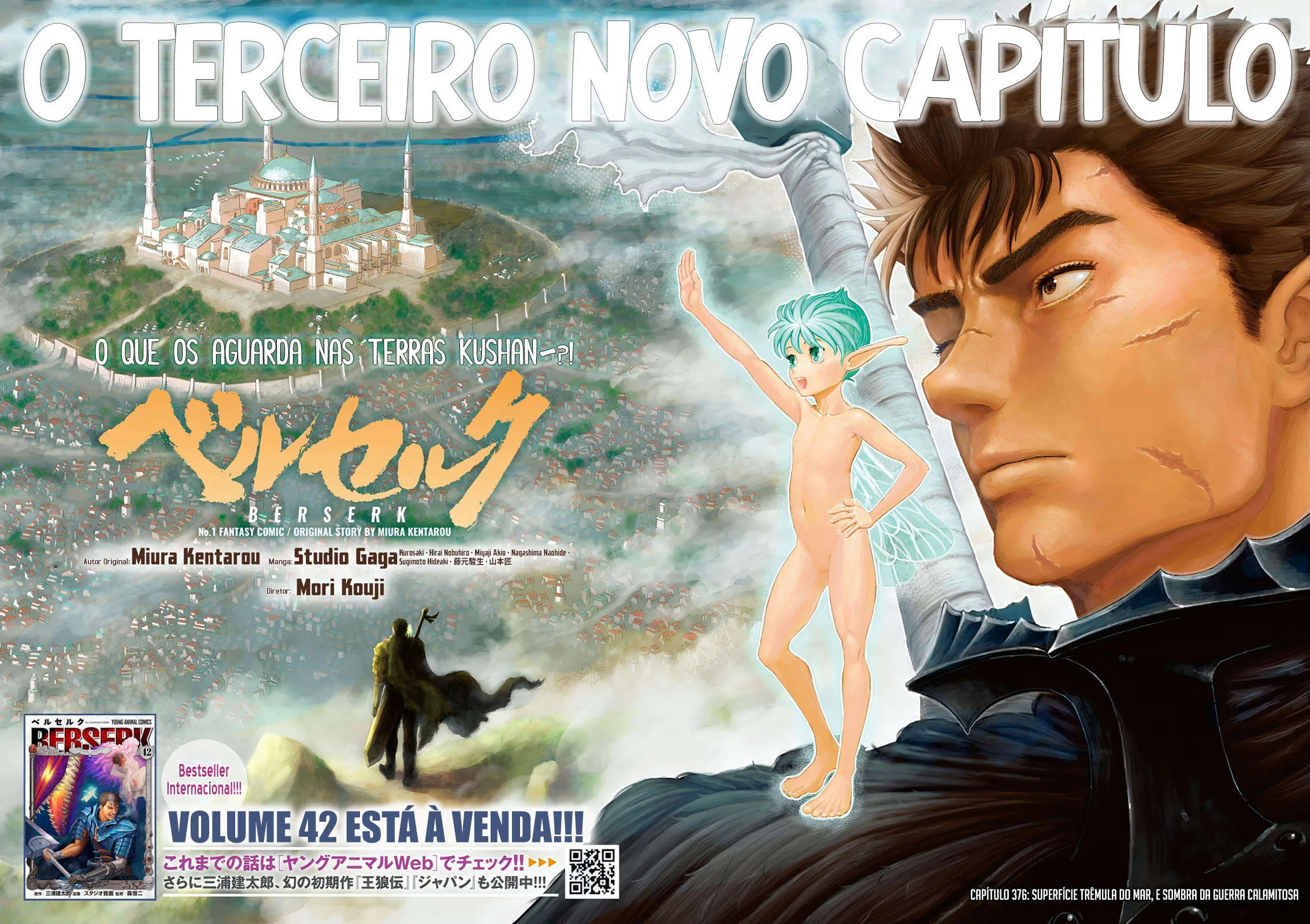 Read Berserk BR Manga Online