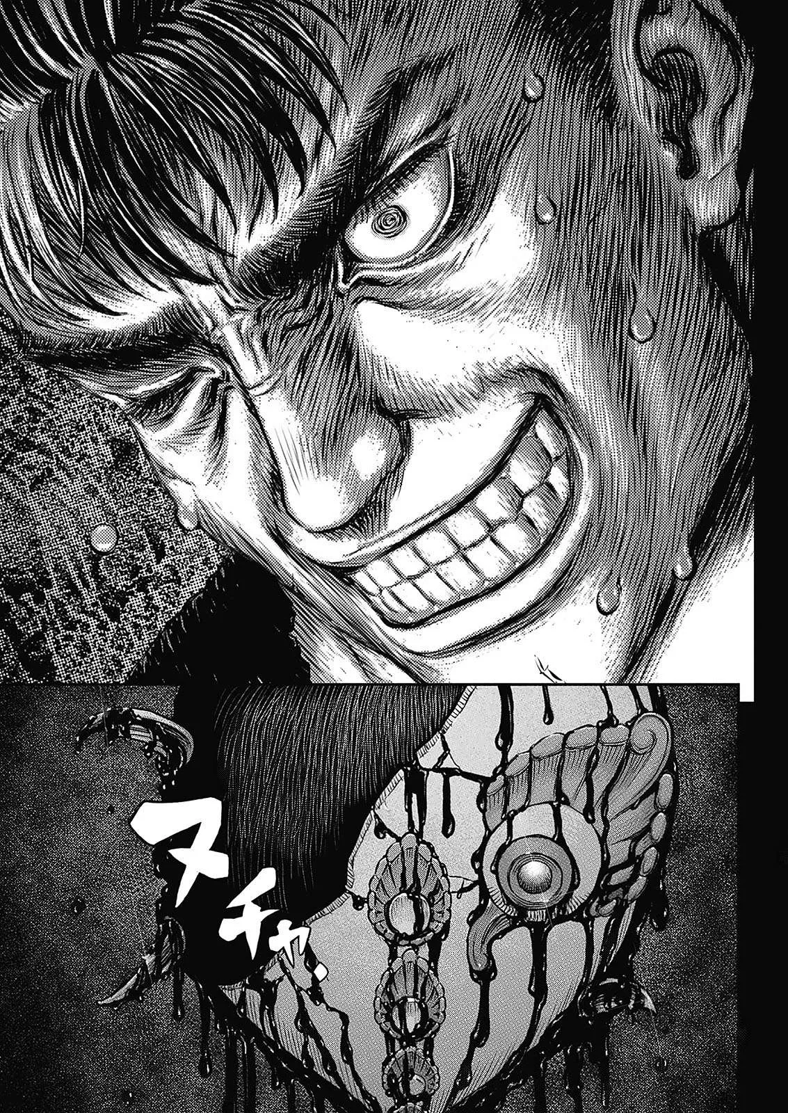 Read Berserk BR Manga Online