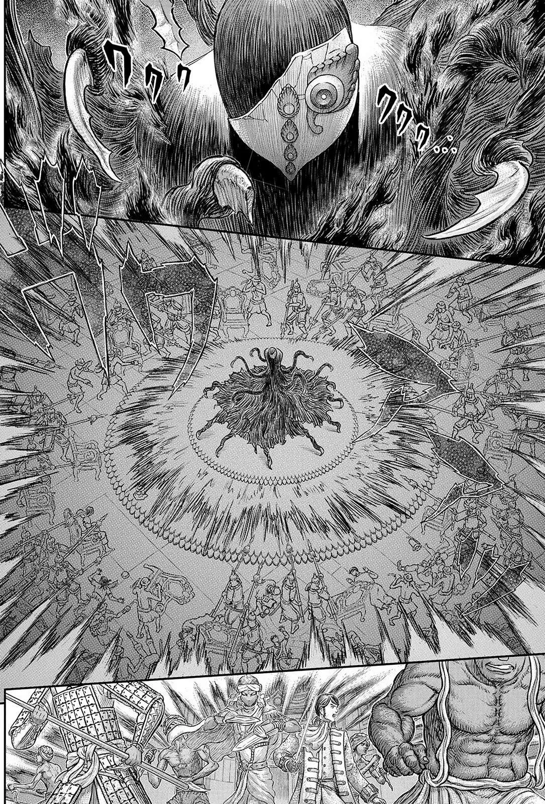 Read Berserk BR Manga Online