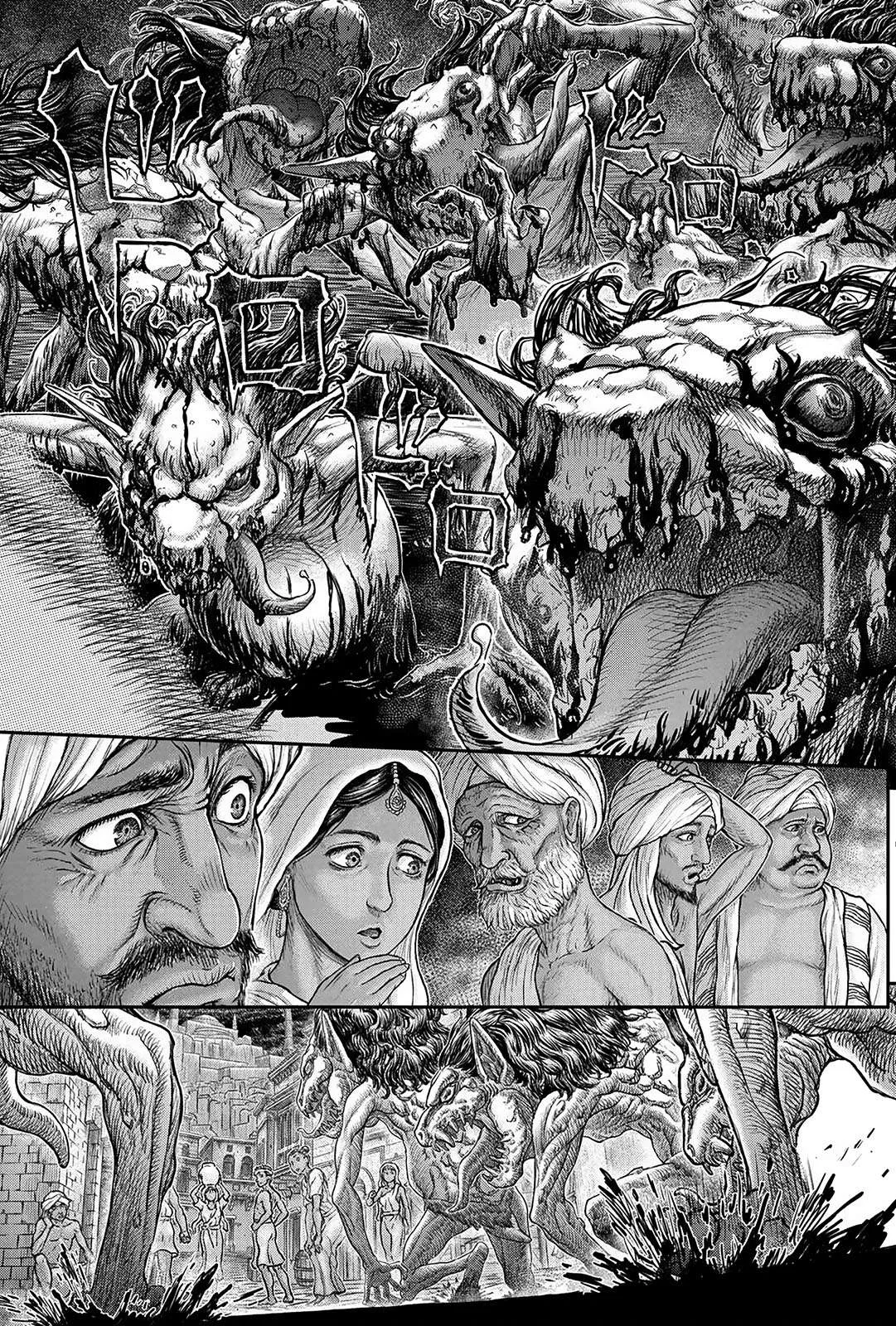 Read Berserk BR Manga Online
