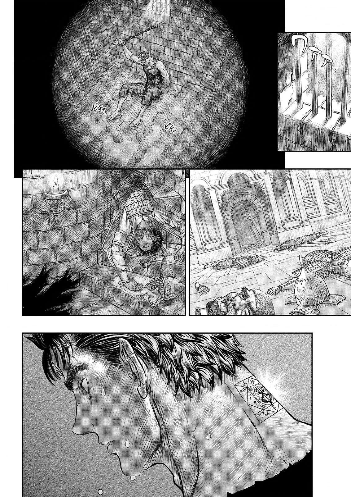 Read Berserk BR Manga Online