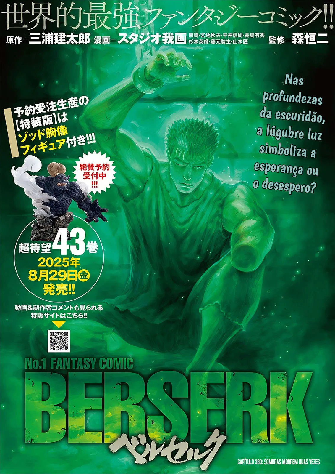 Read Berserk BR Manga Online