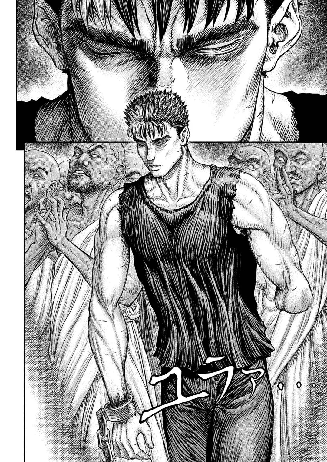 Read Berserk BR Manga Online
