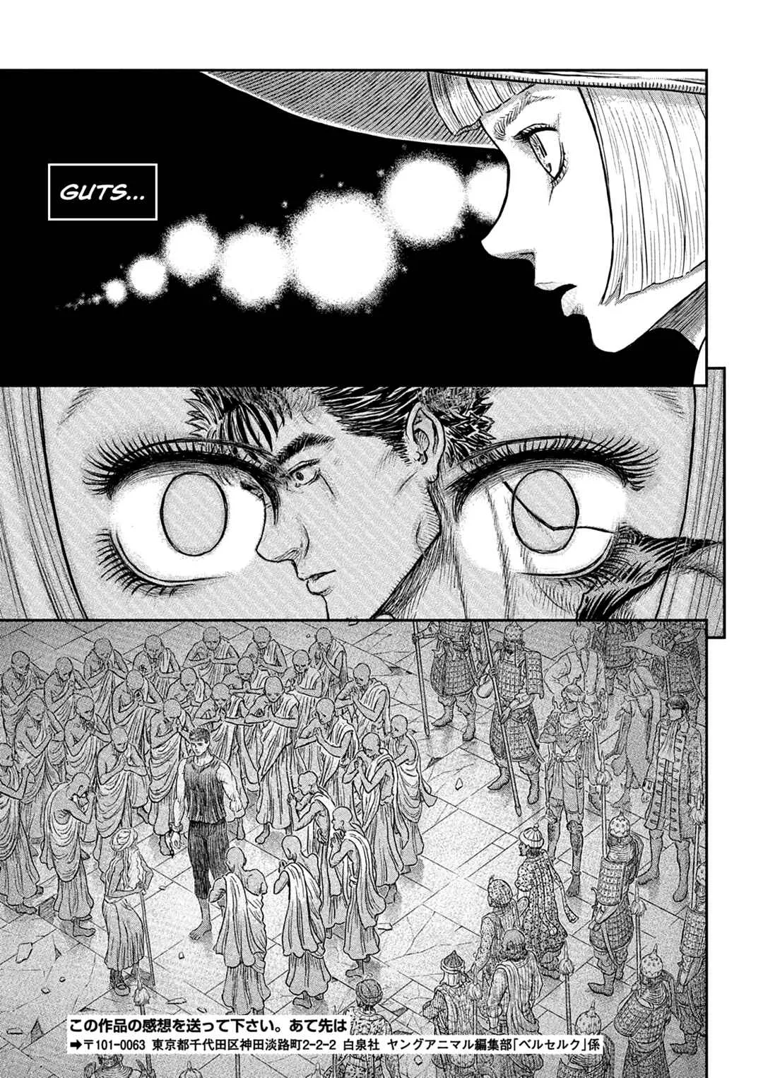 Read Berserk BR Manga Online