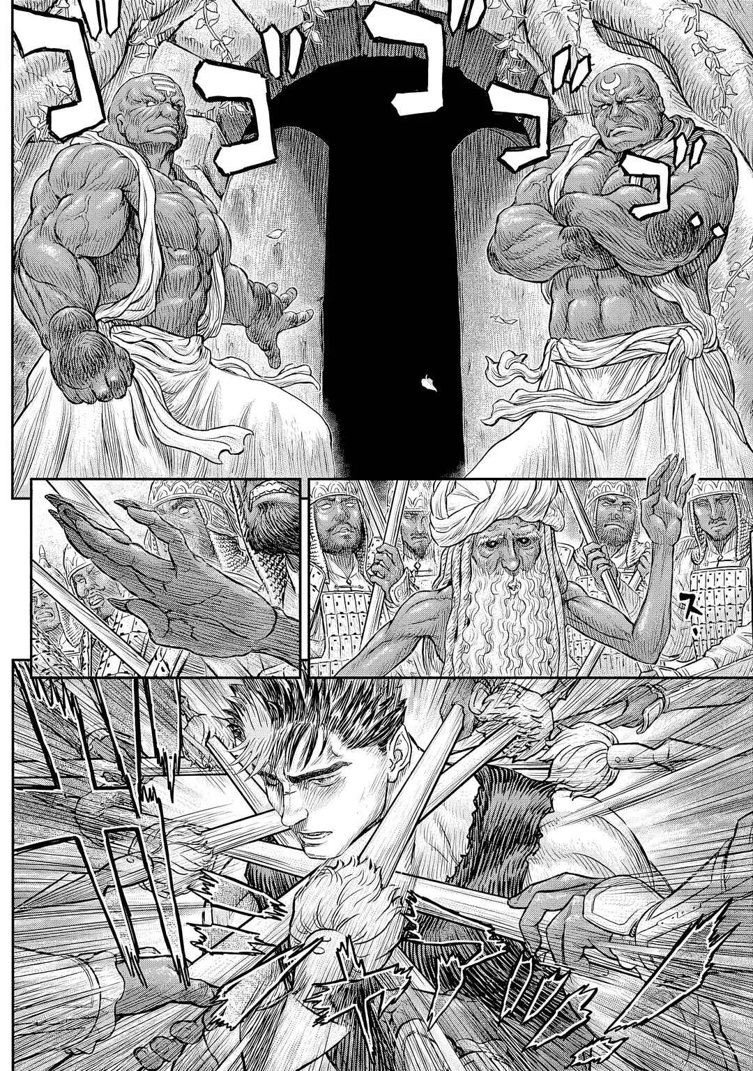 Read Berserk BR Manga Online