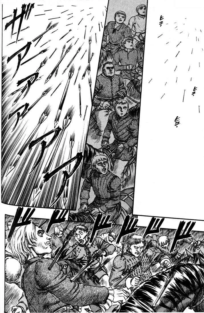 Read Berserk BR Manga Online