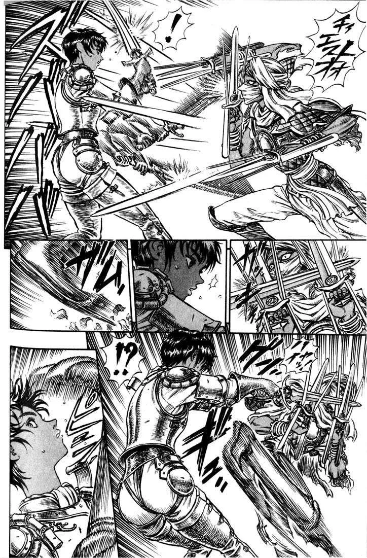 Read Berserk BR Manga Online