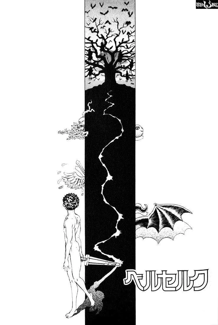 Read Berserk BR Manga Online