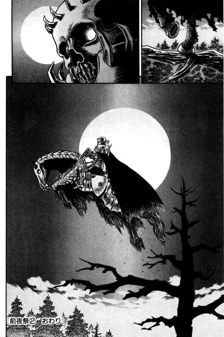 Read Berserk BR Manga Online