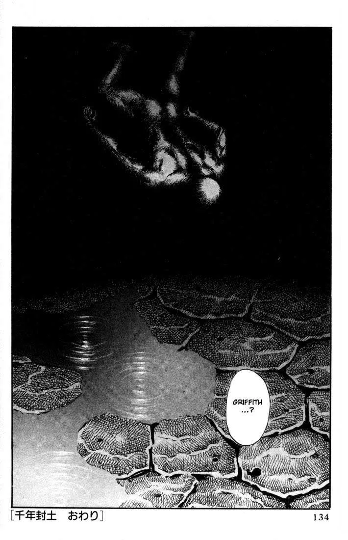 Read Berserk BR Manga Online