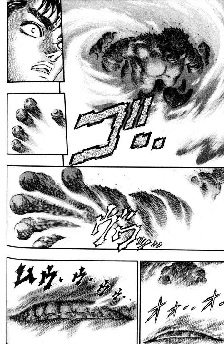 Read Berserk BR Manga Online