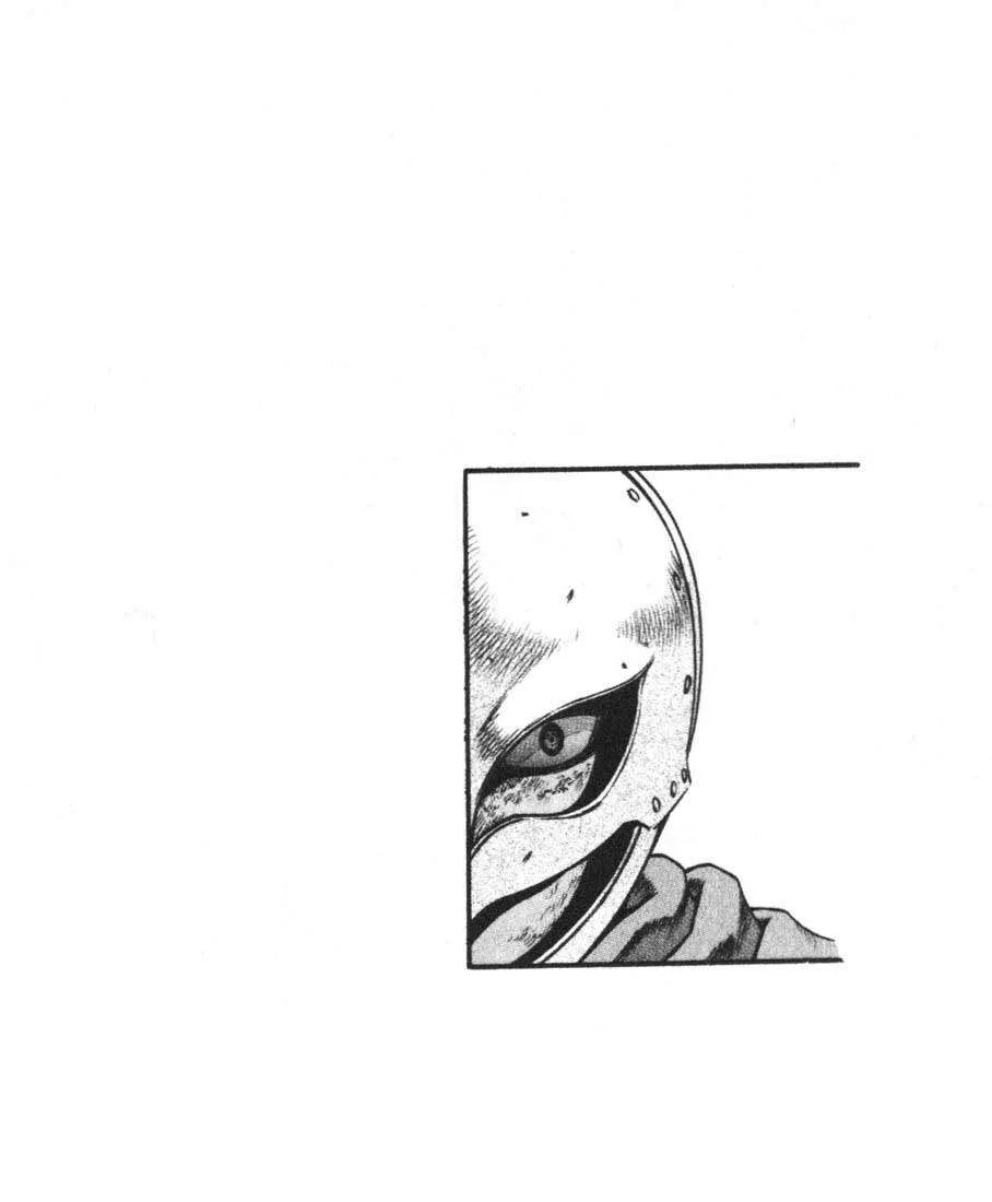 Read Berserk BR Manga Online