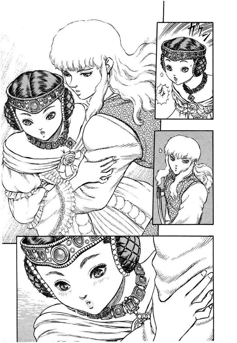 Read Berserk BR Manga Online