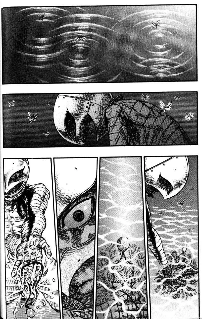 Read Berserk BR Manga Online