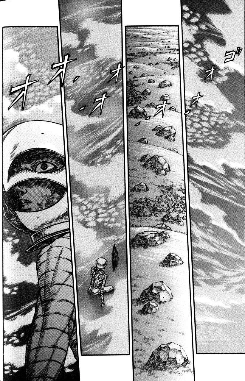 Read Berserk BR Manga Online