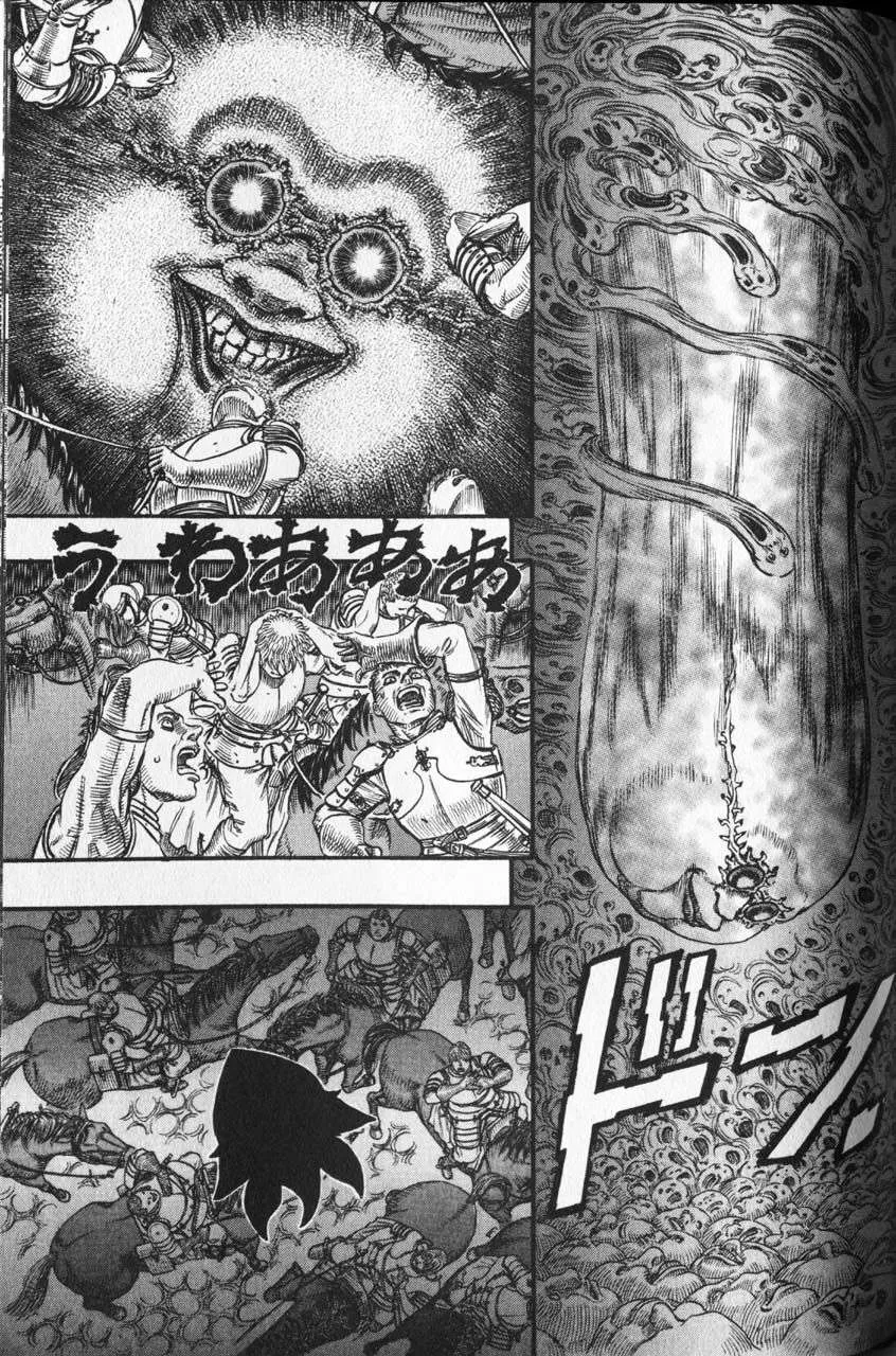 Read Berserk BR Manga Online