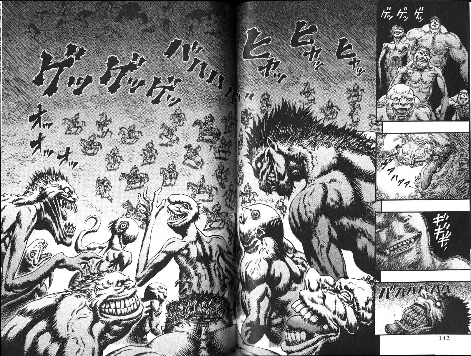 Read Berserk BR Manga Online