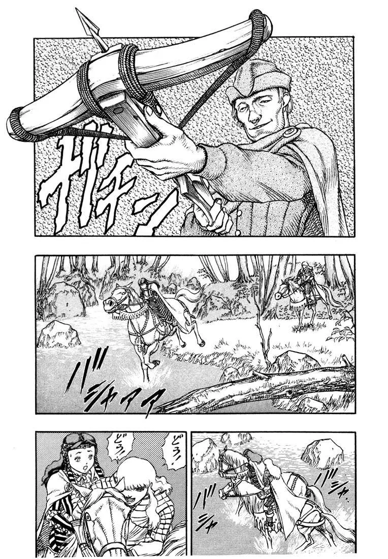 Read Berserk BR Manga Online