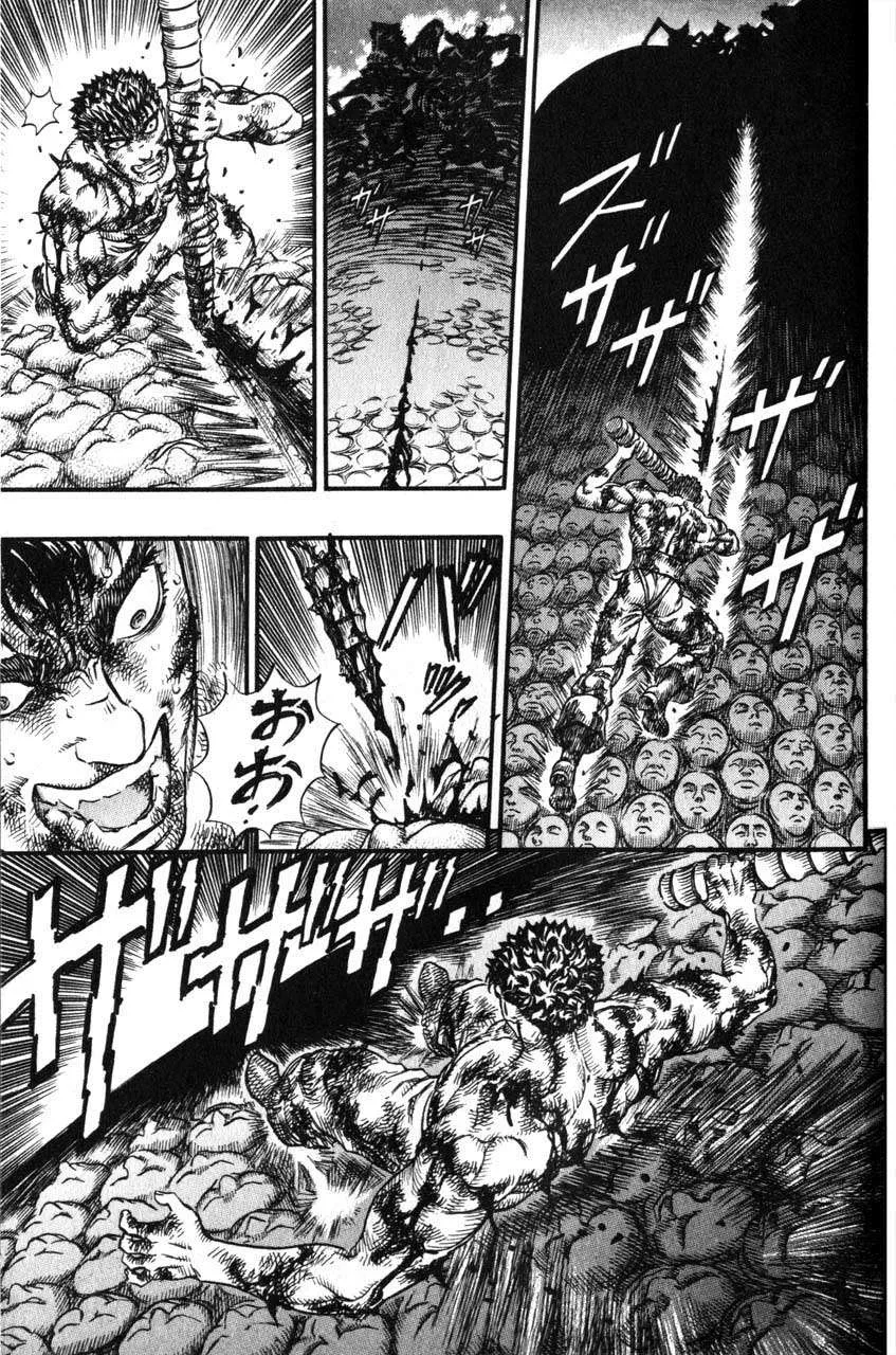 Read Berserk BR Manga Online