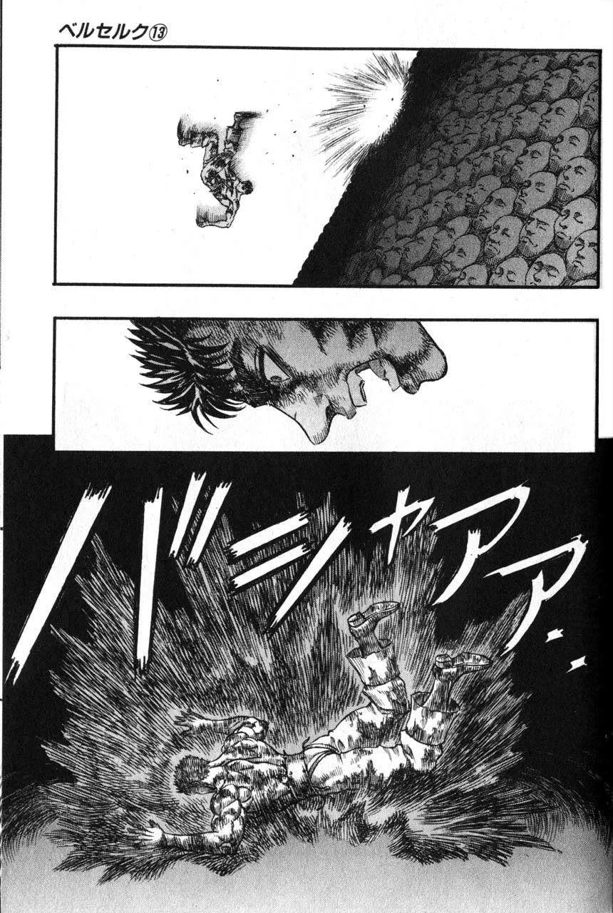 Read Berserk BR Manga Online