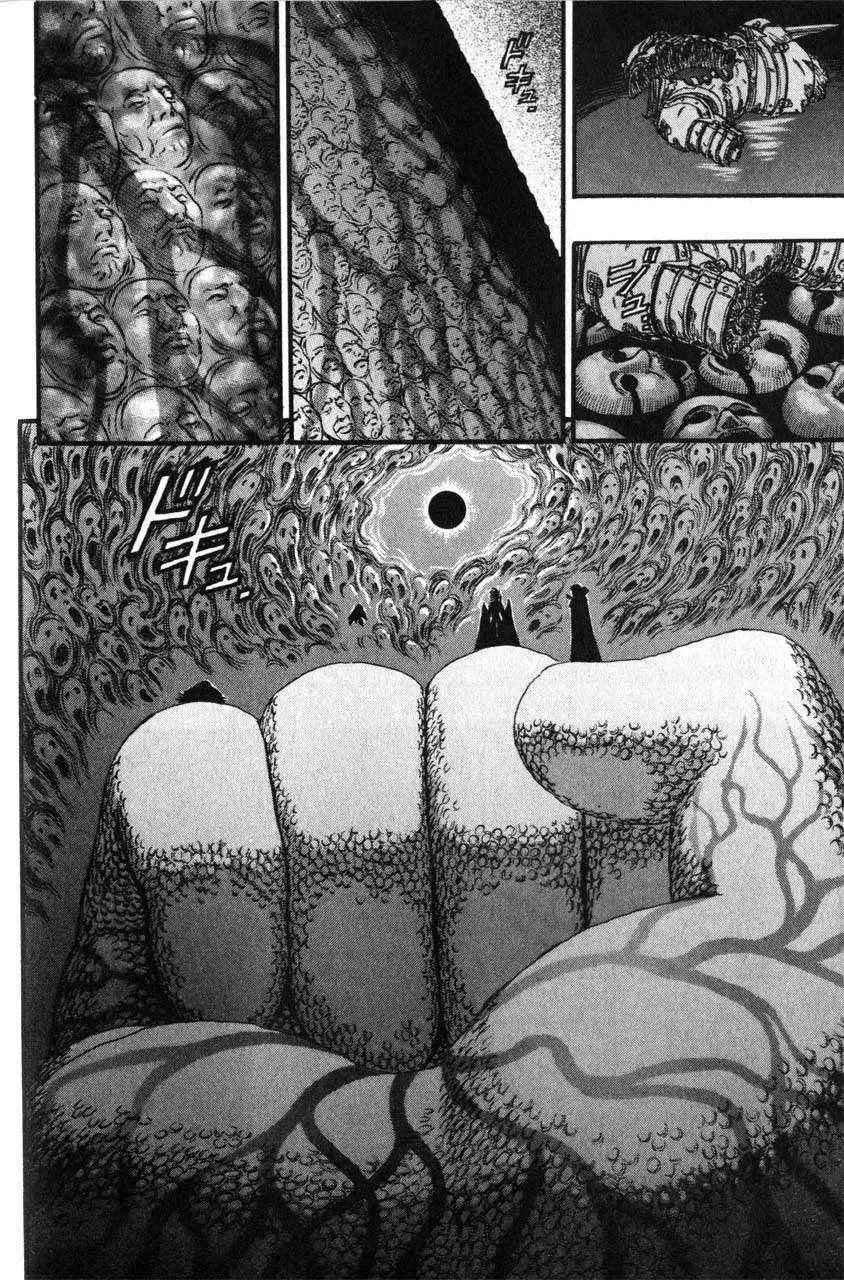 Read Berserk BR Manga Online
