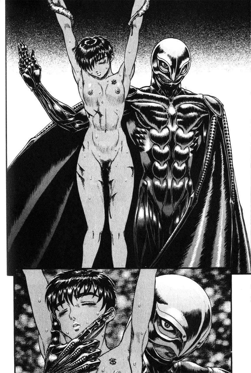Read Berserk BR Manga Online
