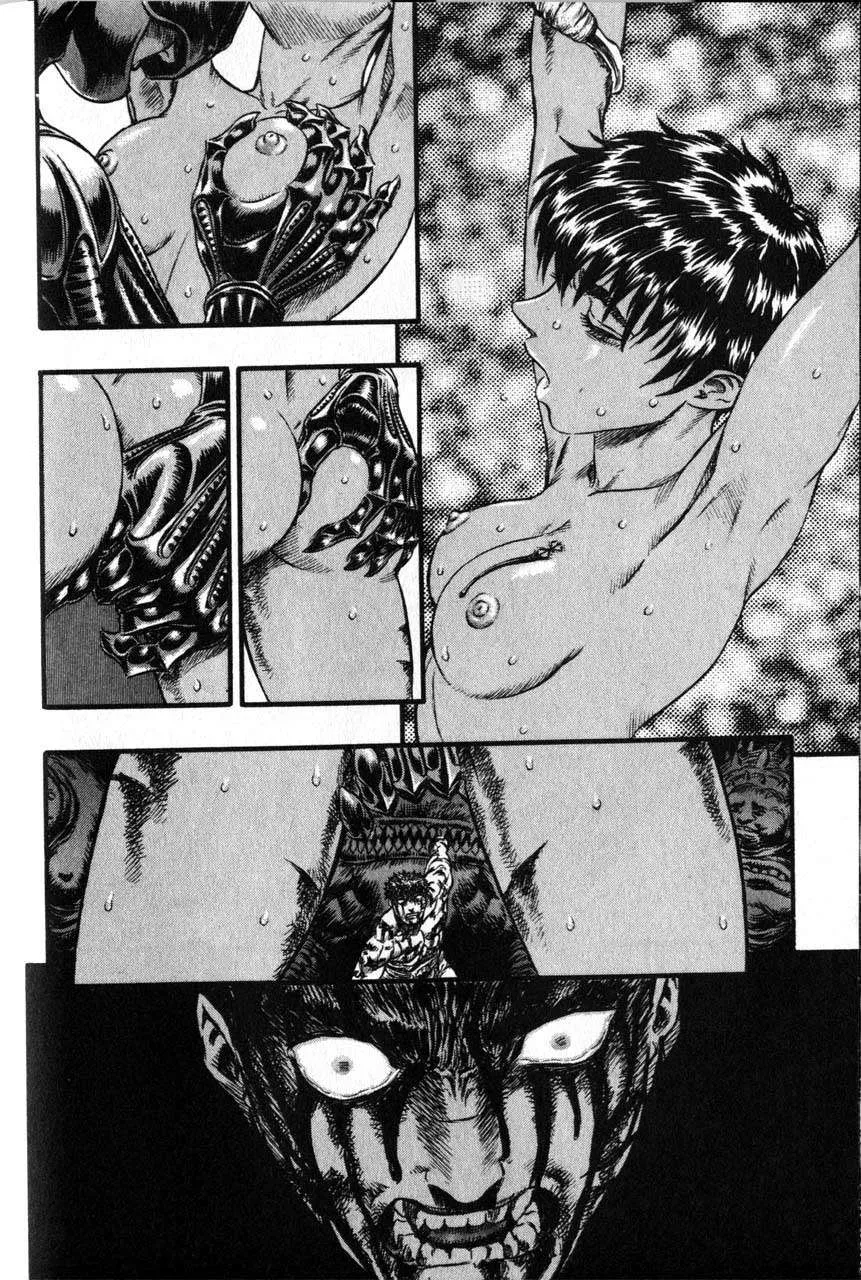 Read Berserk BR Manga Online
