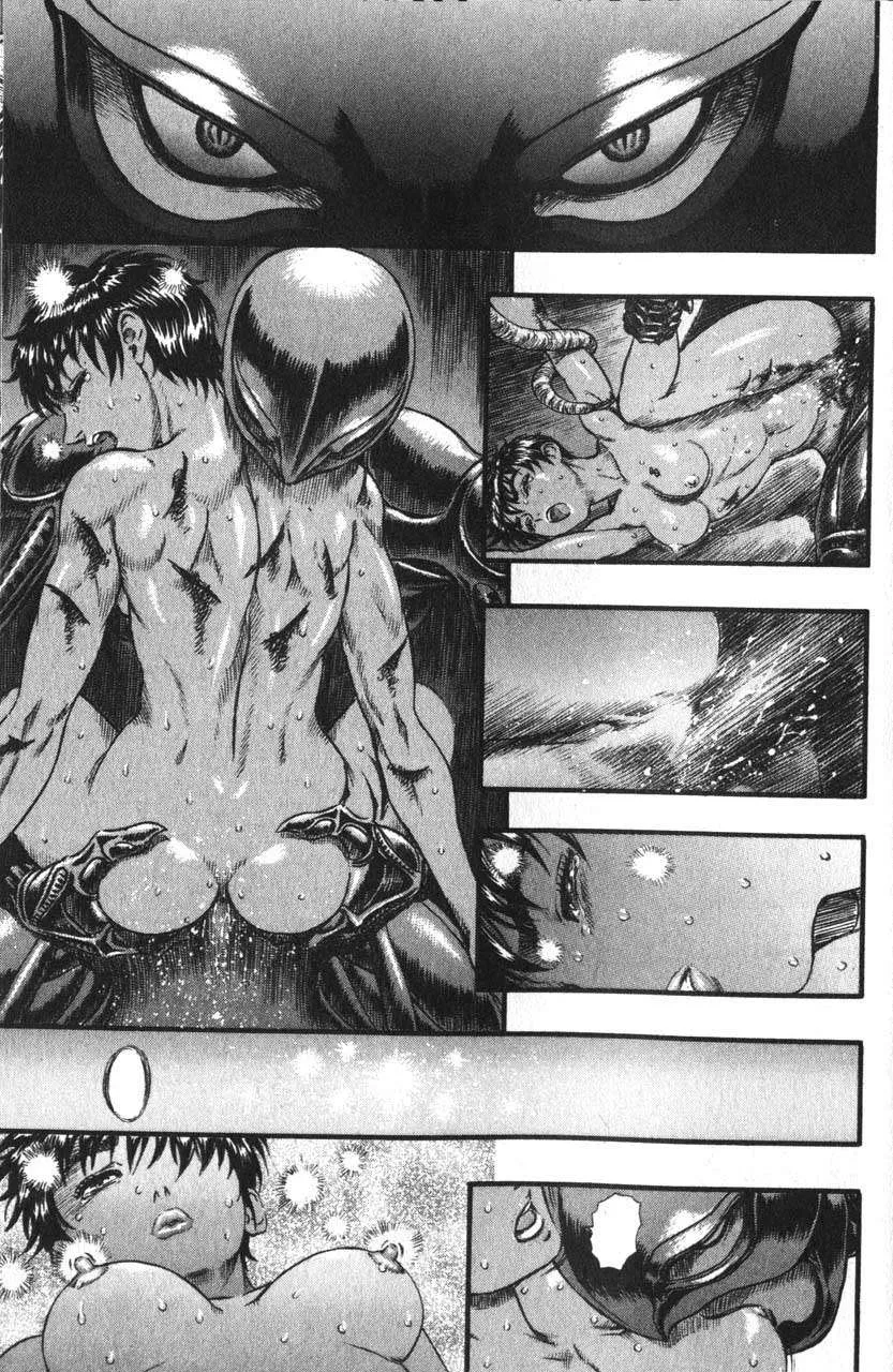 Read Berserk BR Manga Online